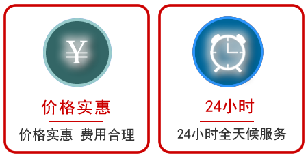 洋县汽车中途送油救援电话 洋县汽车中途送油救援电话